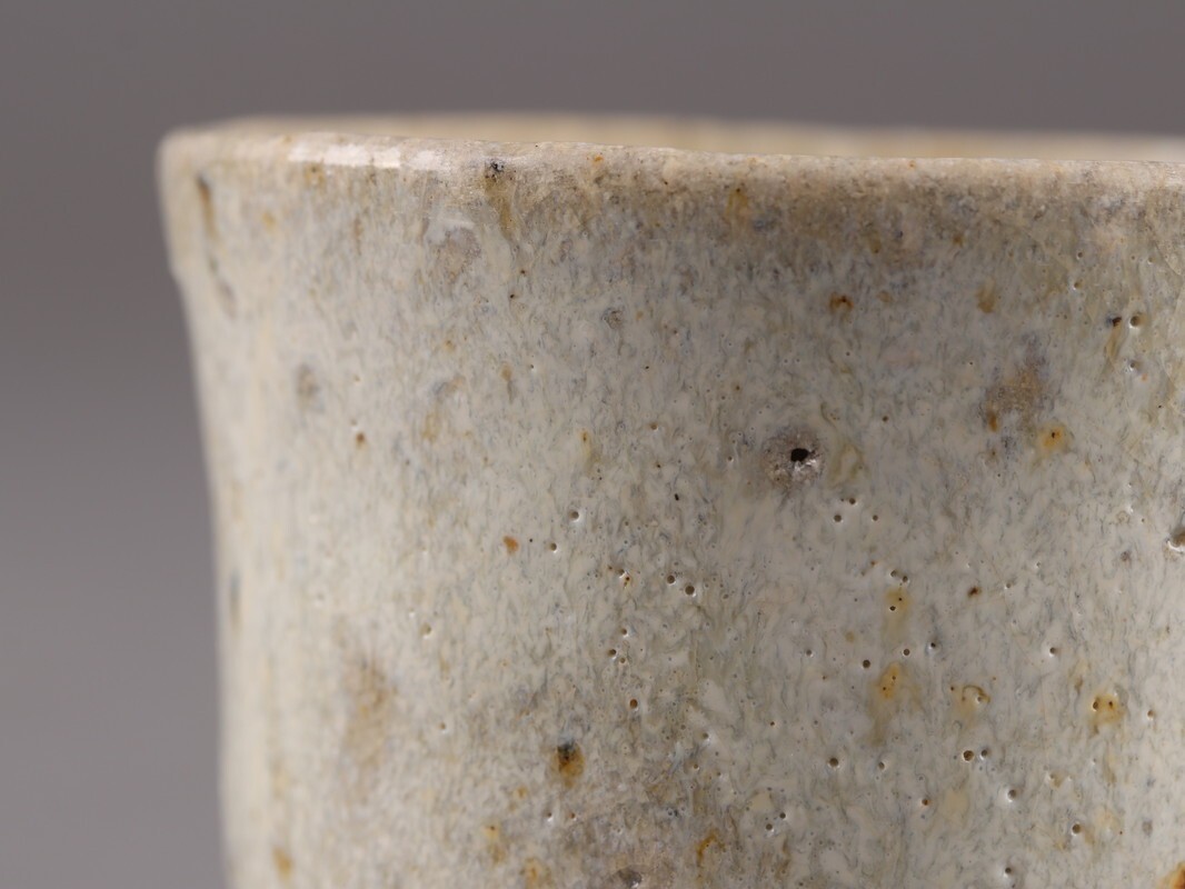 茶道具 古唐津 唐津焼 盃 ぐい呑 時代物 極上品 初だし品 D5351_画像6