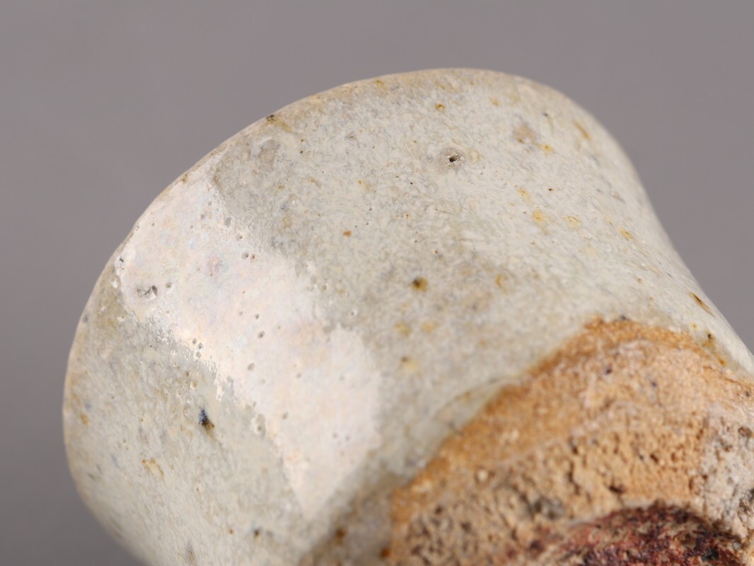 茶道具 古唐津 唐津焼 盃 ぐい呑 時代物 極上品 初だし品 D5351_画像9