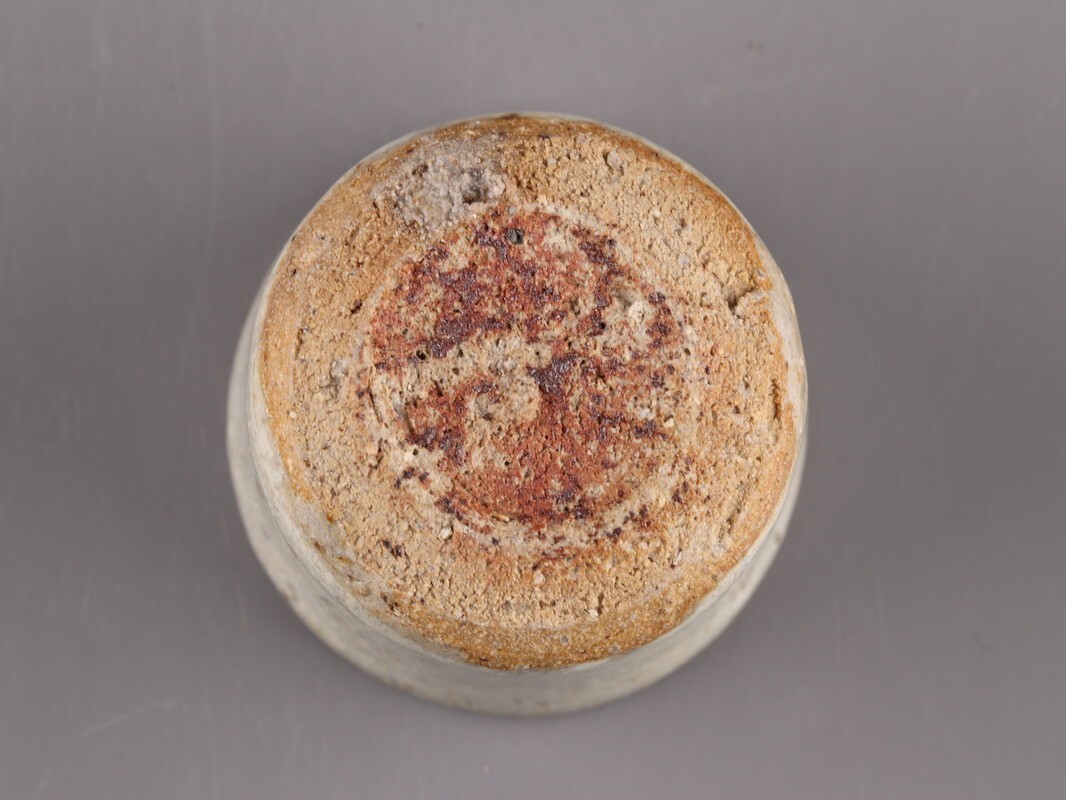 茶道具 古唐津 唐津焼 盃 ぐい呑 時代物 極上品 初だし品 D5351_画像10