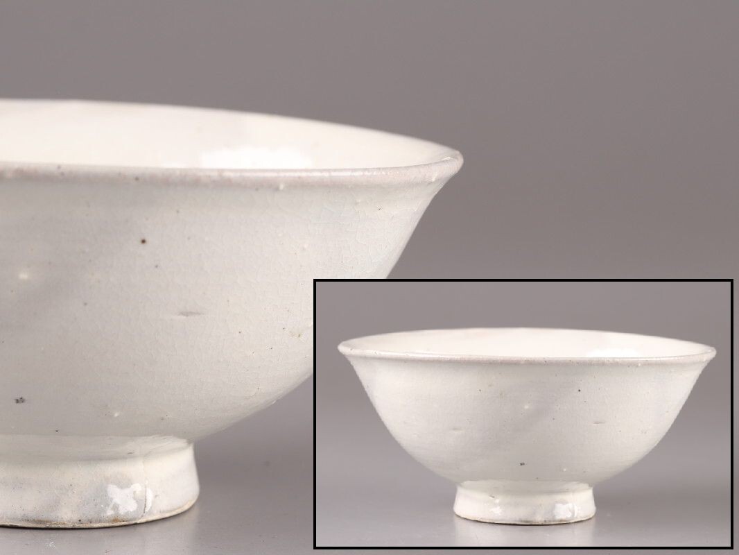 古美術 朝鮮古陶磁器 李朝 白磁 茶碗 時代物 極上品 初だし品 D5346_画像1
