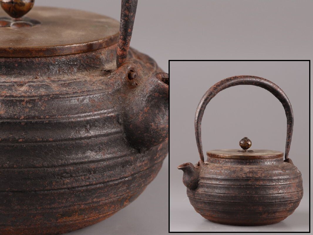 煎茶道具 釜師造 銅製蓋 時代鉄瓶 時代物 極上品 初だし品 D5343_画像1