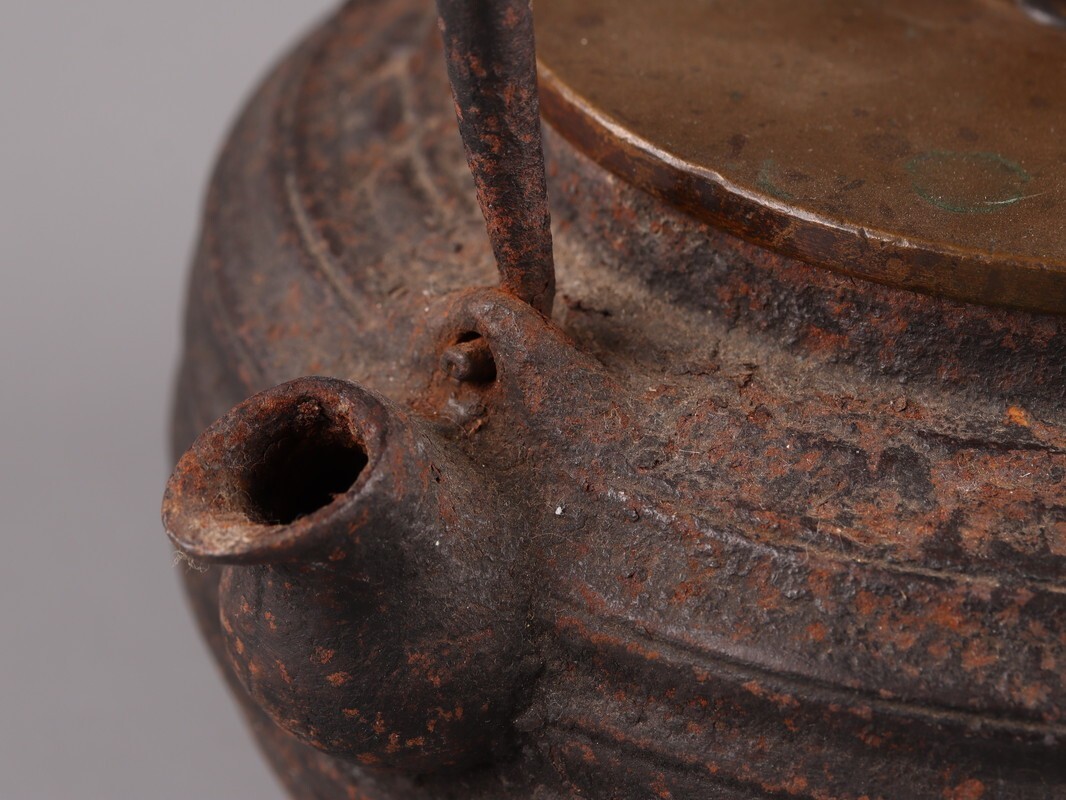 煎茶道具 釜師造 銅製蓋 時代鉄瓶 時代物 極上品 初だし品 D5343_画像5