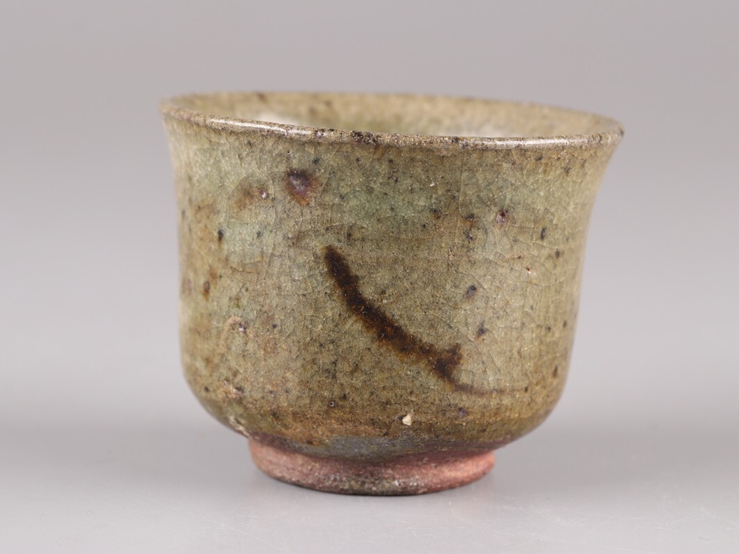 古美術 古唐津 唐津焼 盃 時代物 極上品 初だし品 D5322_画像2