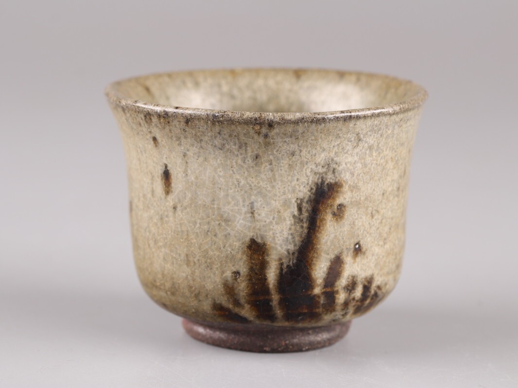 古美術 古唐津 唐津焼 盃 時代物 極上品 初だし品 D5322_画像4