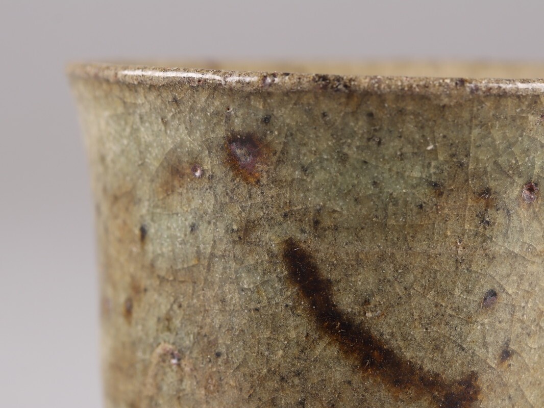 古美術 古唐津 唐津焼 盃 時代物 極上品 初だし品 D5322_画像6