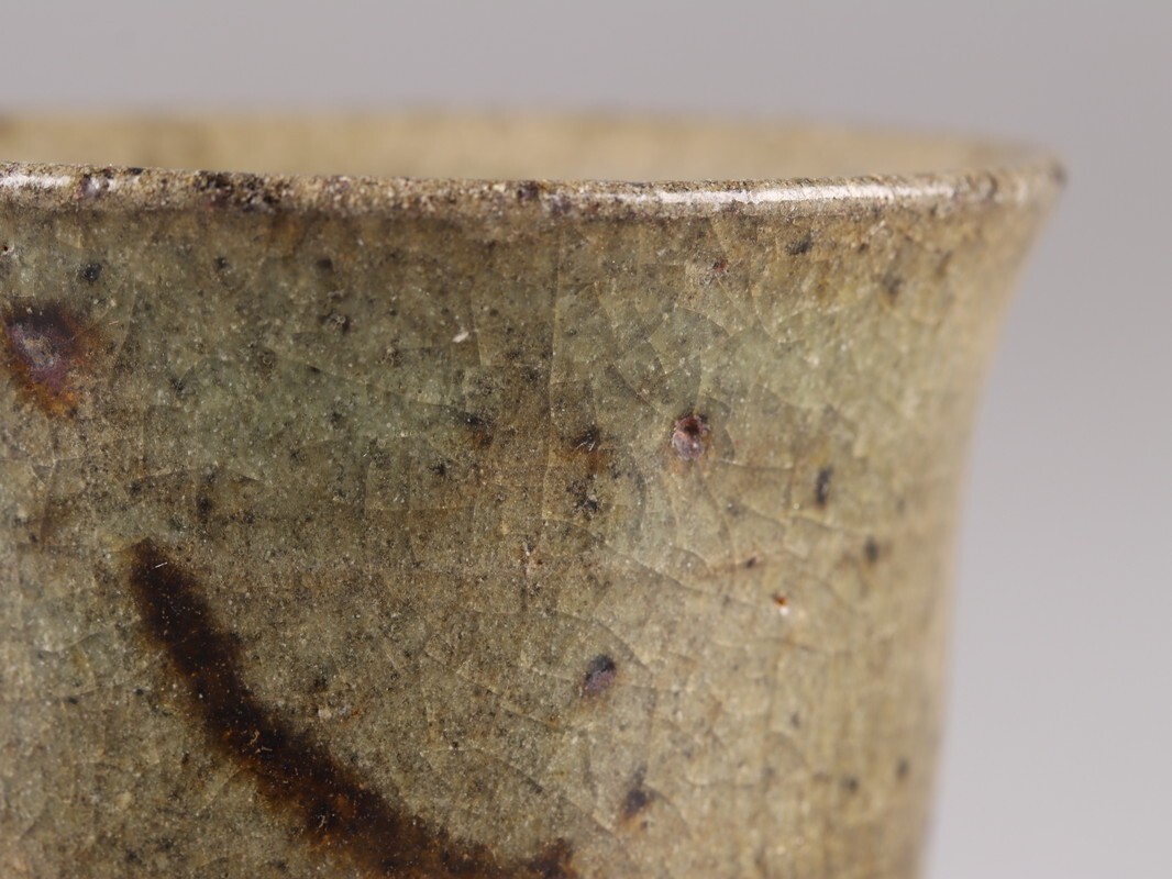 古美術 古唐津 唐津焼 盃 時代物 極上品 初だし品 D5322_画像7