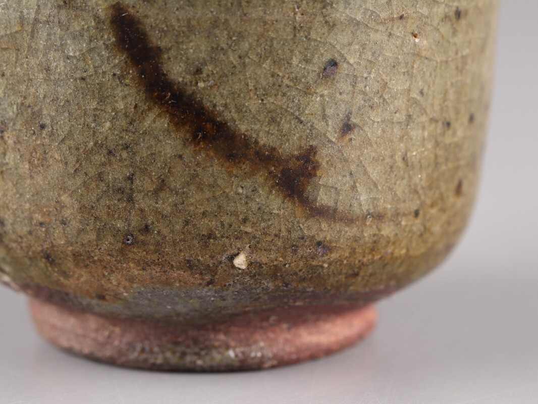 古美術 古唐津 唐津焼 盃 時代物 極上品 初だし品 D5322_画像8