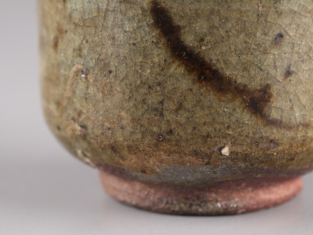 古美術 古唐津 唐津焼 盃 時代物 極上品 初だし品 D5322_画像9