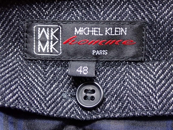 MICHEL KLEIN homme 中綿ライナー付きコート・48□ミッシェルクランオム/メンズ/@B1/25霜4-33_画像10