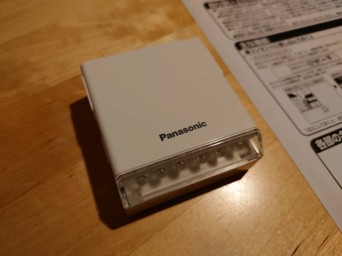 WTF4087WK☆明るさセンサ付ハンディホーム保安灯(オレンジ色)(ナイトライト機能付)(ホワイト)☆USED_画像1