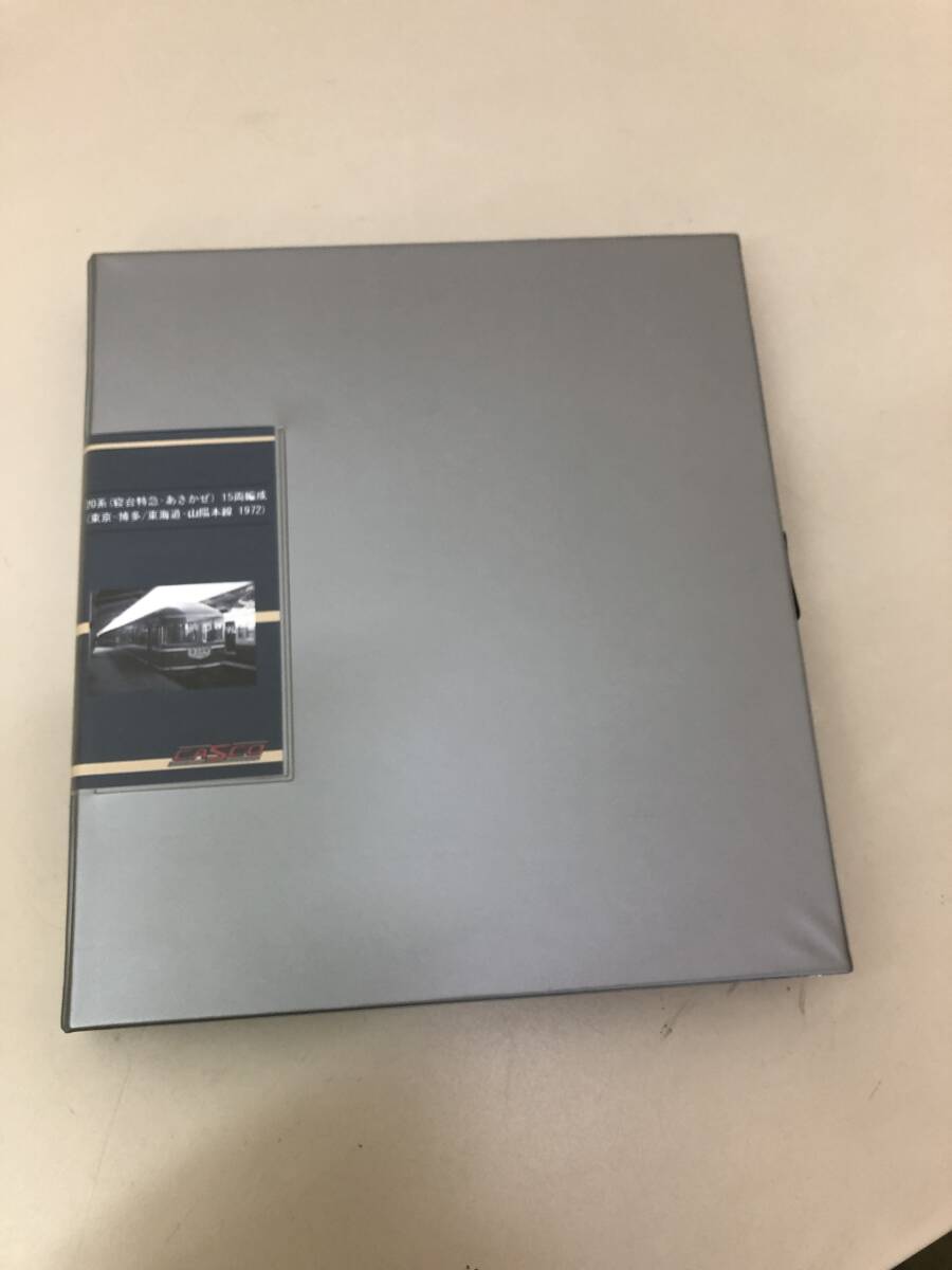 ＜中古・長期保存＞CASCO/20系(寝台特急・あさかぜ)15両編成(東京－博多/東海道・山陽本線 1972)/鉄道模型_画像2