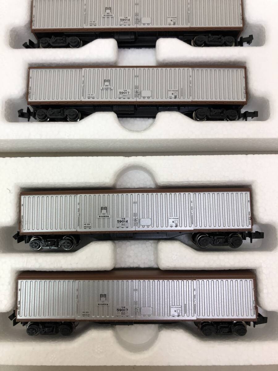 ＜中古・長期保存＞KATO/10-1211/ワキ50000 ２両セット/N-GAUGE/鉄道模型/2個セット_画像5