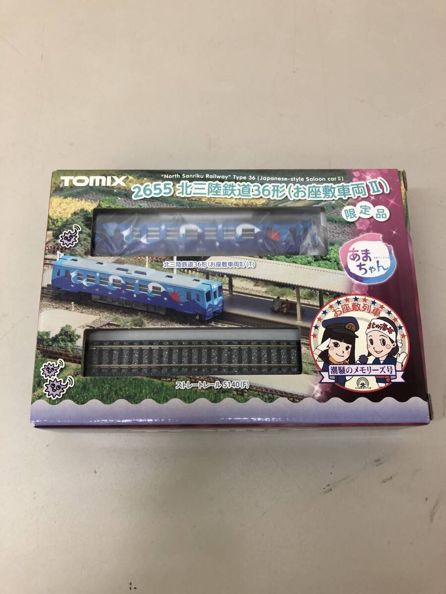 ＜中古・長期保存＞TOMIX/2655 北三陸鉄道36形(お座敷車両Ⅱ)/限定品/TOMYTEC/鉄道模型_画像1