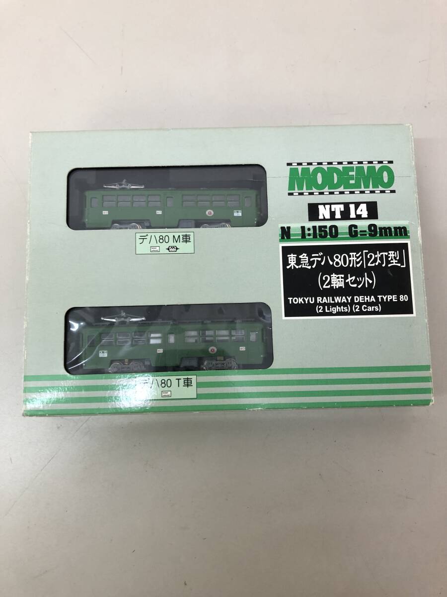 ＜中古・長期保存＞MODEMO/NT14/東急デハ80形「2灯型」(2輌セット)/鉄道模型_画像1