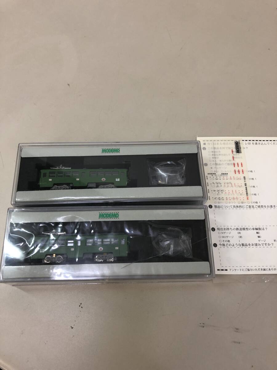 ＜中古・長期保存＞MODEMO/NT14/東急デハ80形「2灯型」(2輌セット)/鉄道模型_画像2
