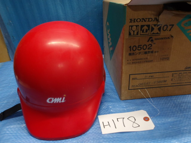  Honda PT-F38 Showa Retro MAED IN JAPAN красный долгосрочное хранение. ретро шлем *.