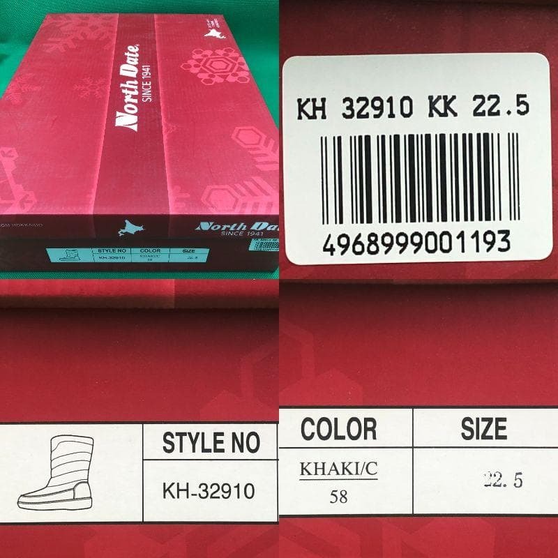 ノースデート　ロングダウンブーツ　スパイク付き　22.5cm★新品 送料無料★ウィンター シューズ 冬靴 防水 防滑 防寒 雪道 北海道 5711939_画像8