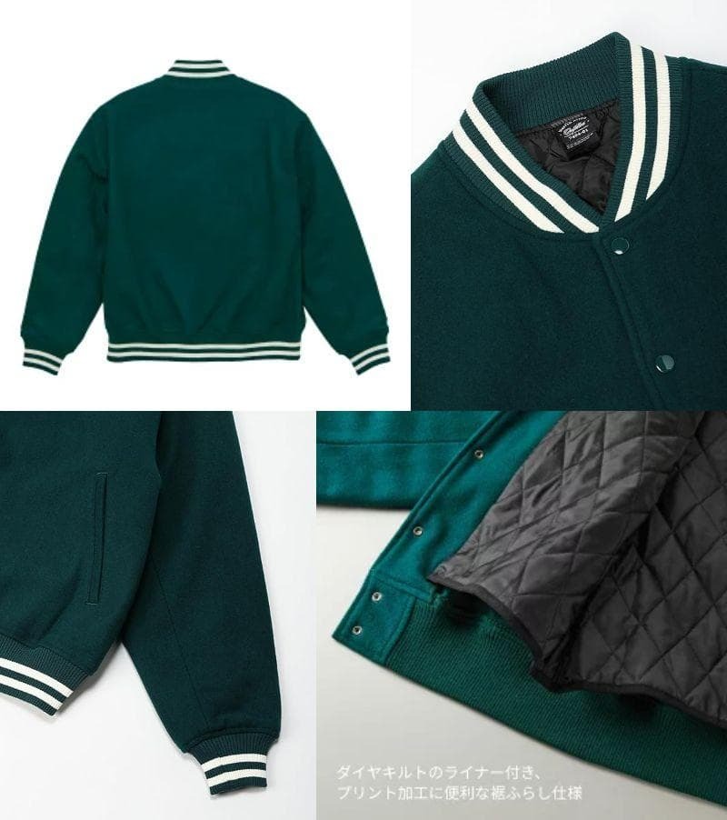 ユナイテッドアスレ　スタジアム ジャケット　グリーン　XL★新品 送料無料★メルトンウール スタジャン ブルゾン トップガン 5727309_画像2