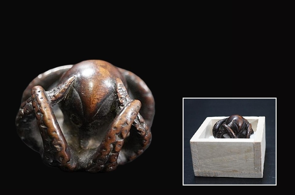 D5824-1 старый netsuke дерево гравюра [. входить дорога ] netsuke . предмет 