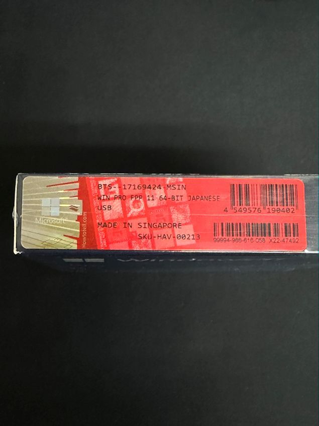 Microsoft Windows 11 Pro OS USB パッケージ版・日本語 新品・未開封_画像3