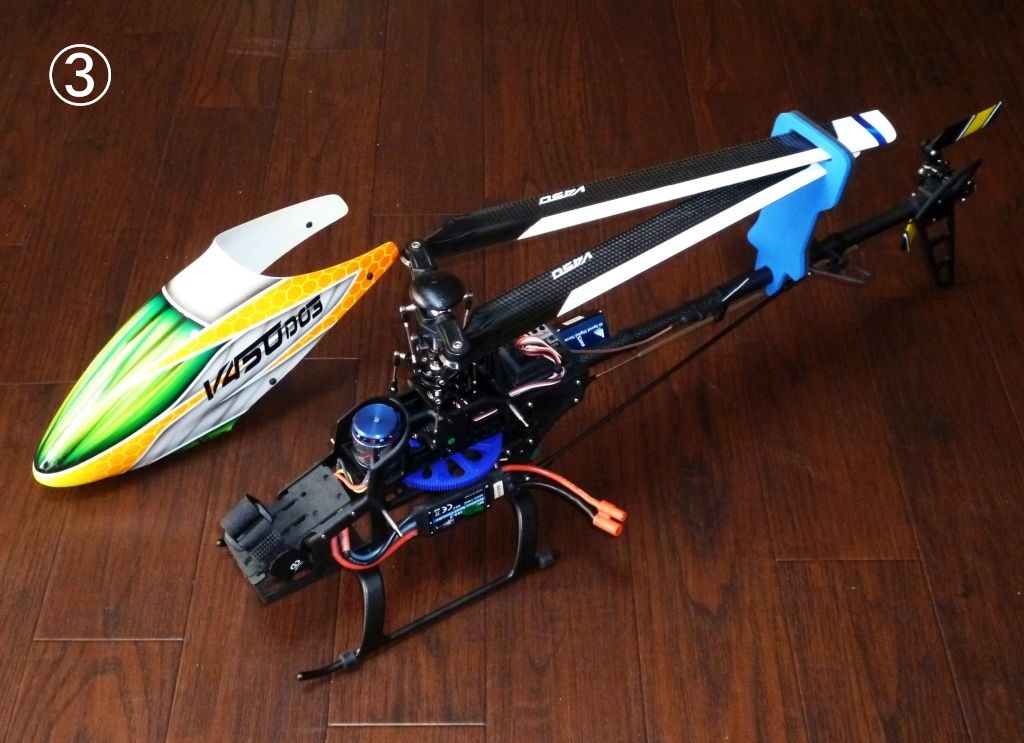 ■walkera ワルケラ V450D03 中古美品_画像3