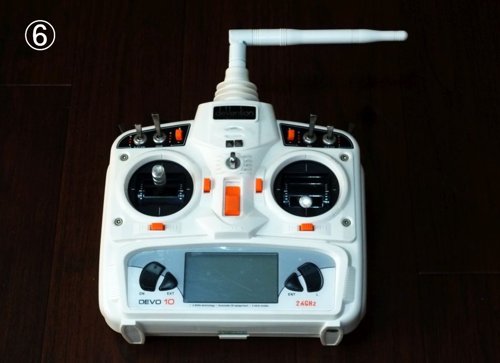 ■walkera ワルケラ V450D03 中古美品_画像6