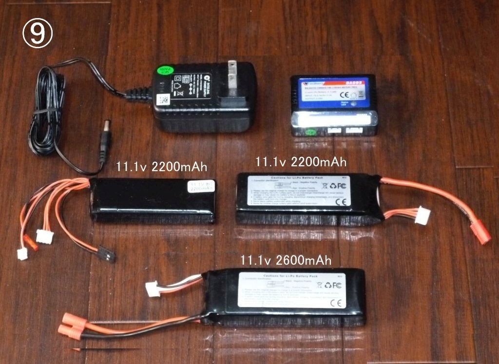 ■walkera ワルケラ V450D03 中古美品_画像9