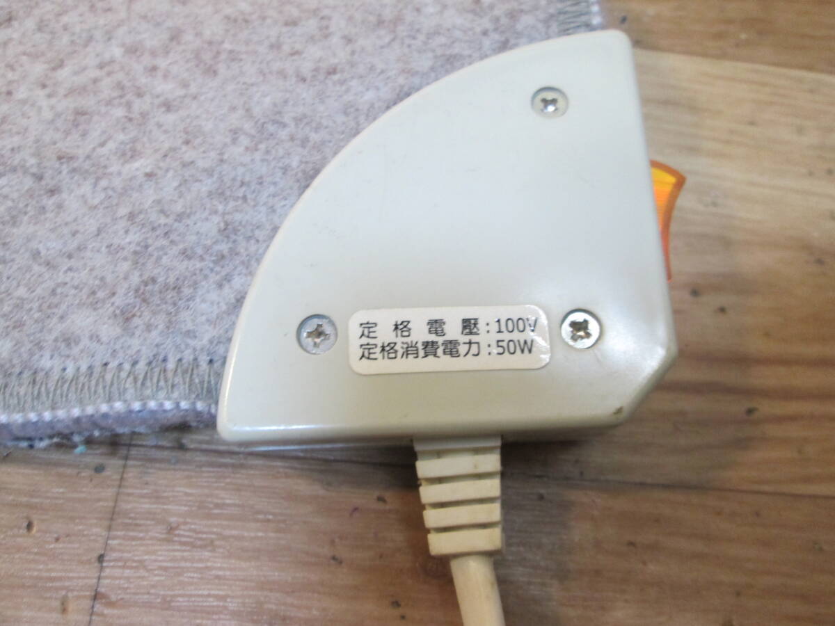 ● TEKNOS 40x40cm ホットマット 100V50W EC-K453 ●_画像4