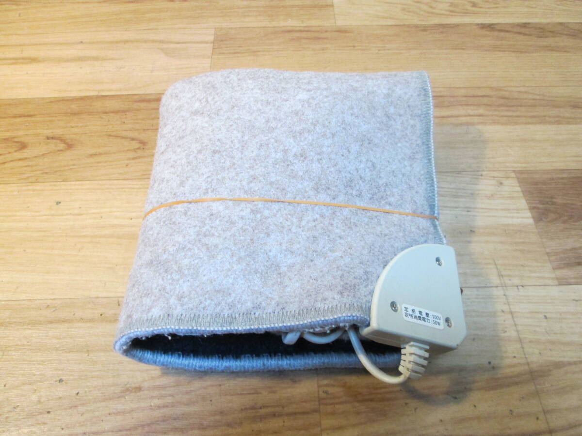 ● TEKNOS 40x40cm ホットマット 100V50W EC-K453 ●_画像5