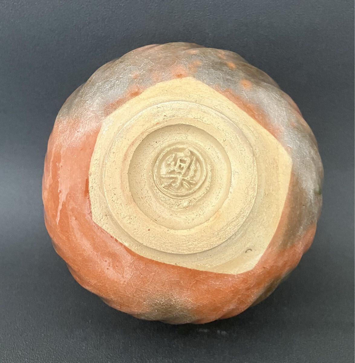 十四代楽吉左衛門 (覚入) 鵬雲斎書付箱 赤茶碗 銘：関茶道具 楽茶碗 本物保証_画像7