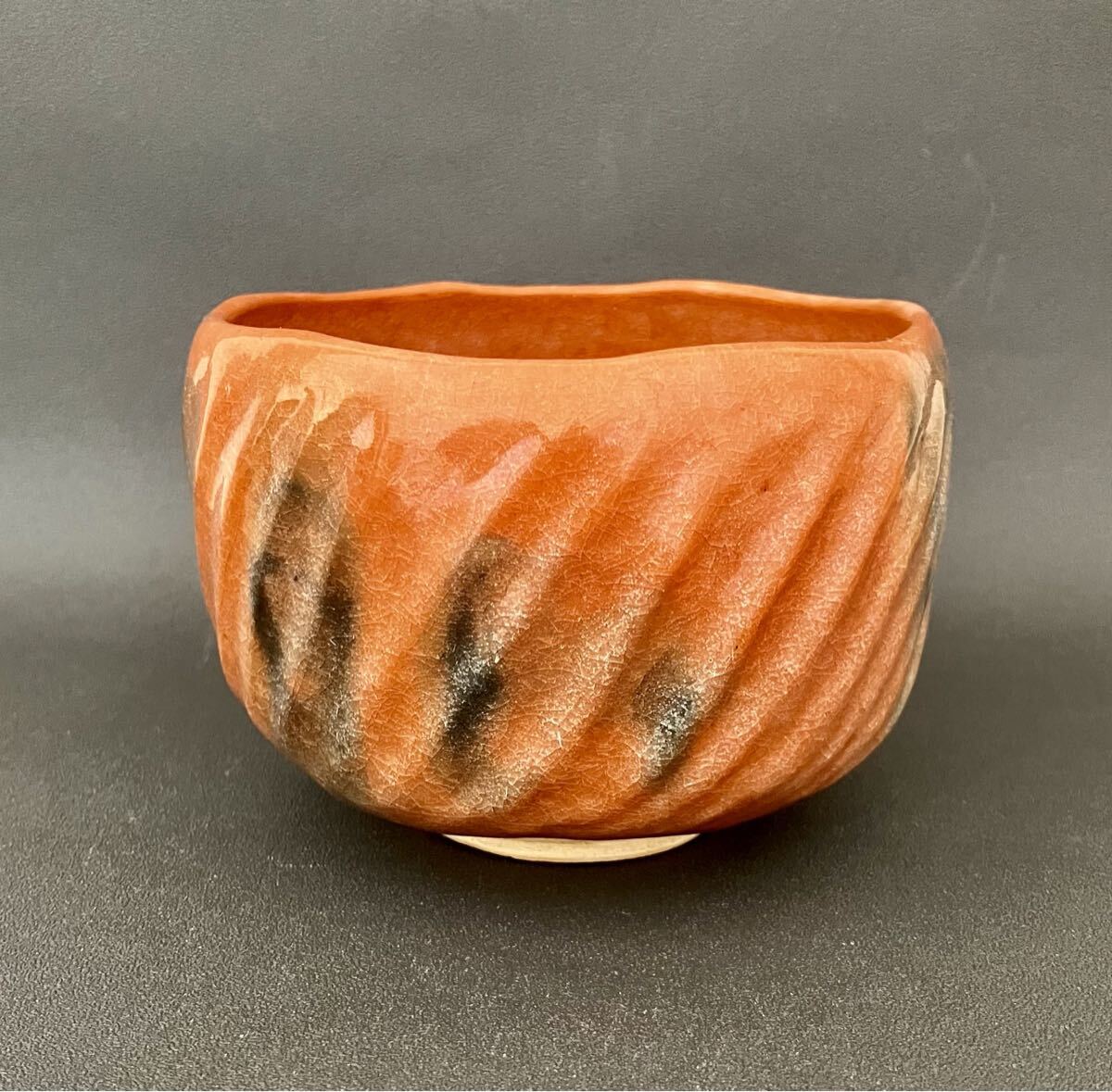 十四代楽吉左衛門 (覚入) 鵬雲斎書付箱 赤茶碗 銘：関茶道具 楽茶碗 本物保証_画像3