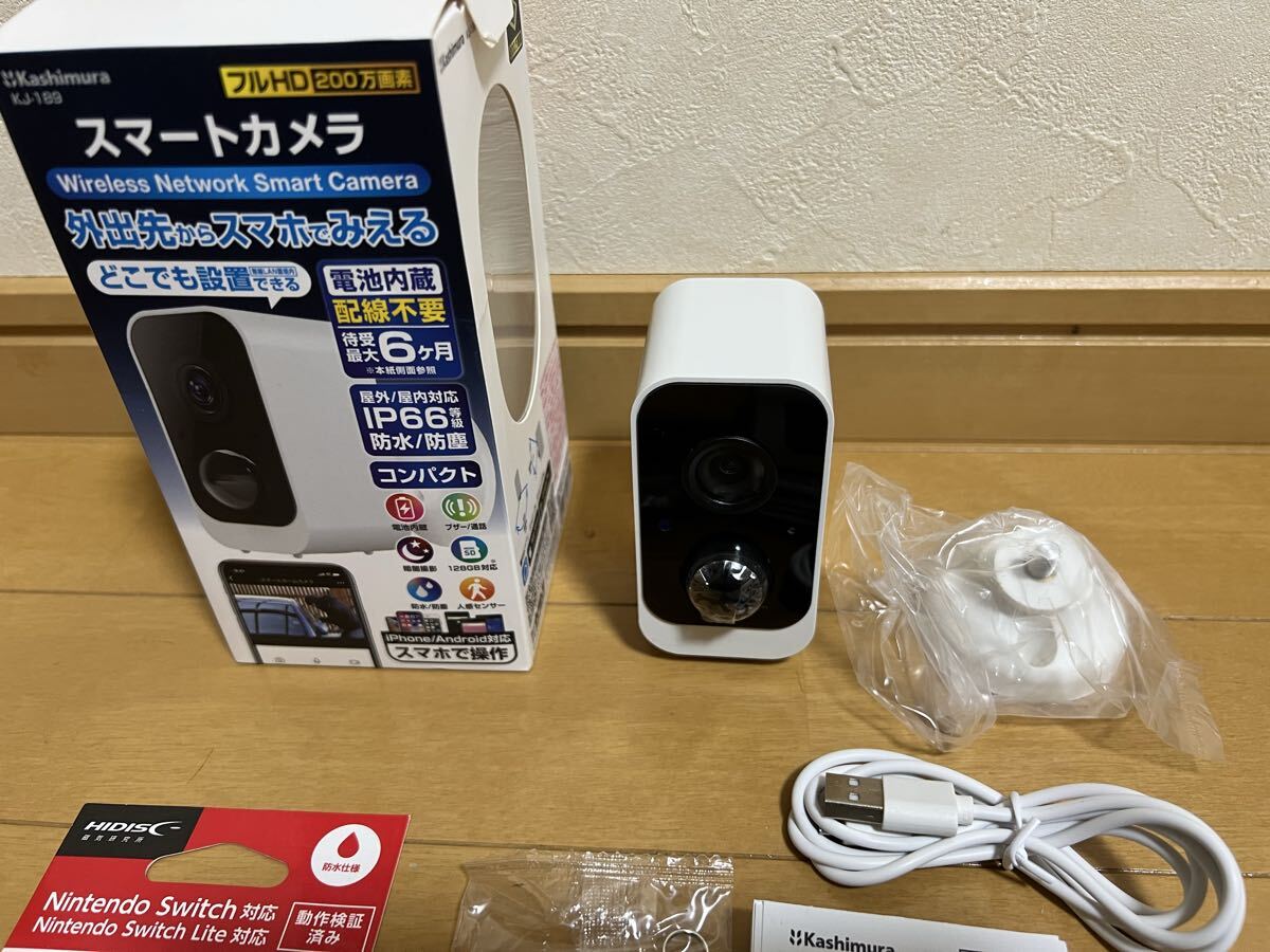 Kashimura カシムラ スマートカメラ 防水 どこでも設置 KJ-189 防犯カメラ スマホ操作 開封、未使用品！ 新品 MicroSD 128GB付き！　_画像2