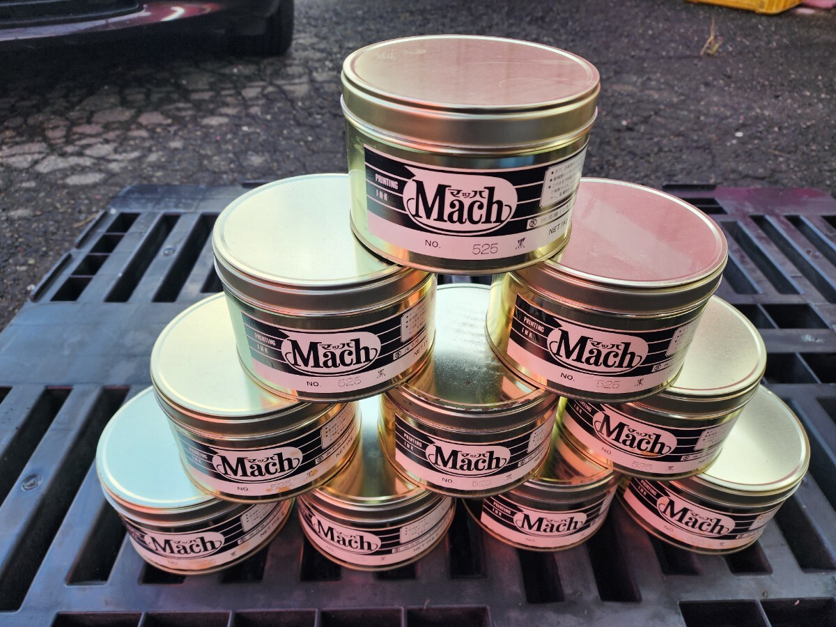  Fukuoka префектура акционерное общество высота . in ki химическая промышленность Mach (Mach) чёрный 10 жестяная банка комплект каждый 1kg не использовался товар текущее состояние товары долгосрочного хранения 4