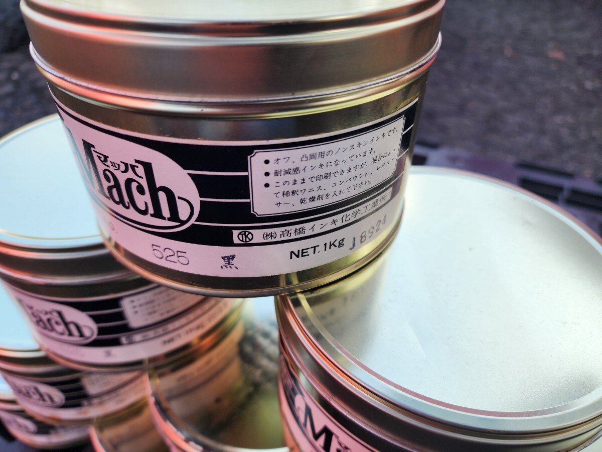  Fukuoka префектура акционерное общество высота . in ki химическая промышленность Mach (Mach) чёрный 10 жестяная банка комплект каждый 1kg не использовался товар текущее состояние товары долгосрочного хранения 4