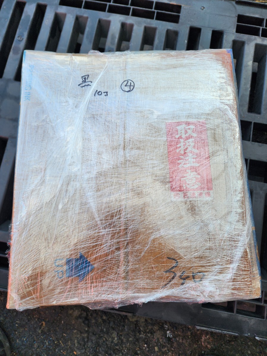  Fukuoka префектура акционерное общество высота . in ki химическая промышленность Mach (Mach) чёрный 10 жестяная банка комплект каждый 1kg не использовался товар текущее состояние товары долгосрочного хранения 4