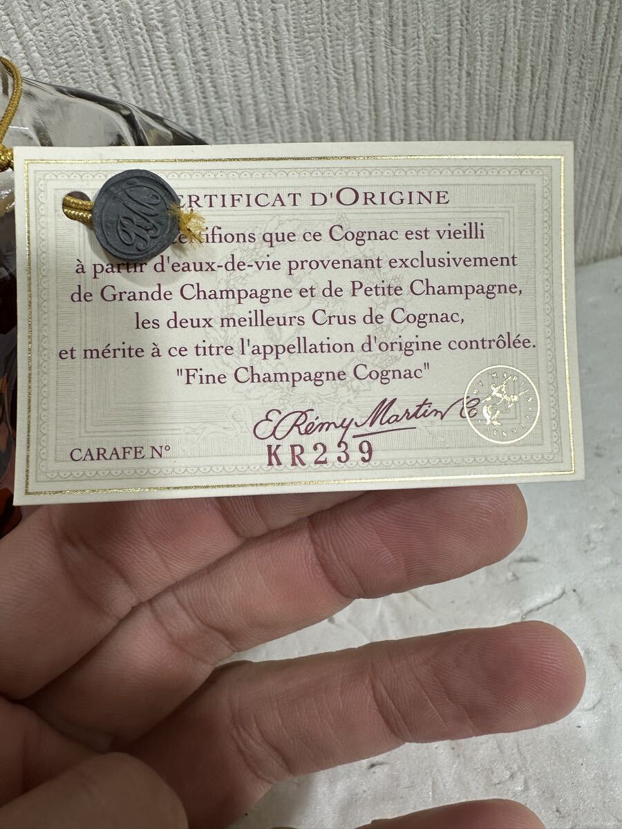 1円スタート! REMY MARTIN XO レミーマルタン 350ml 40% ブランデー コニャック 未開栓　箱付き_画像6