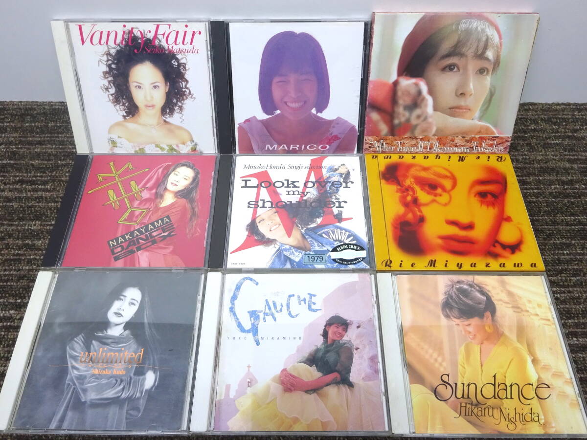 J-POP CITY-POP CD 大量セット 67枚 / 80sポップ シティポップ ブギー シンセポップ 杏里 山下達郎 角松敏生 竹内まりや 今井美樹 他_画像6