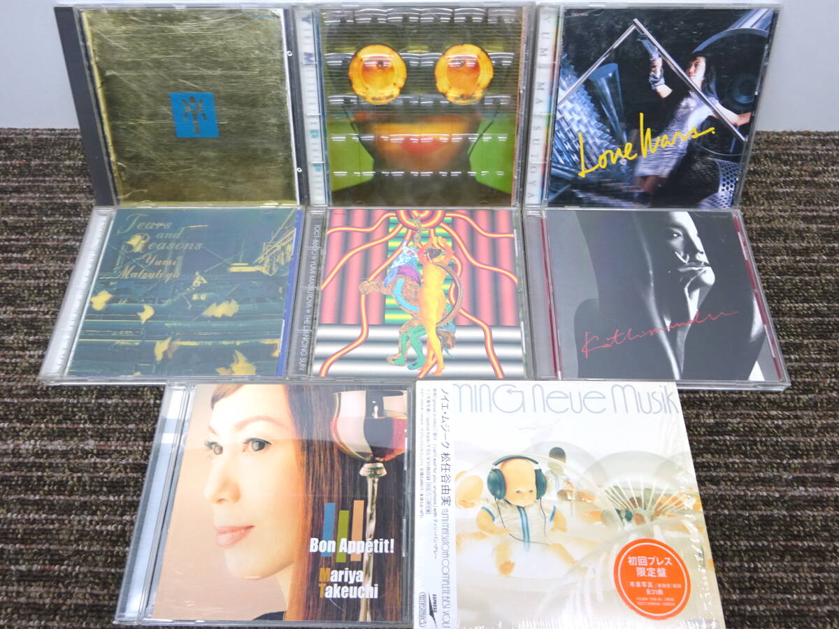 J-POP CITY-POP CD 大量セット 67枚 / 80sポップ シティポップ ブギー シンセポップ 杏里 山下達郎 角松敏生 竹内まりや 今井美樹 他_画像7