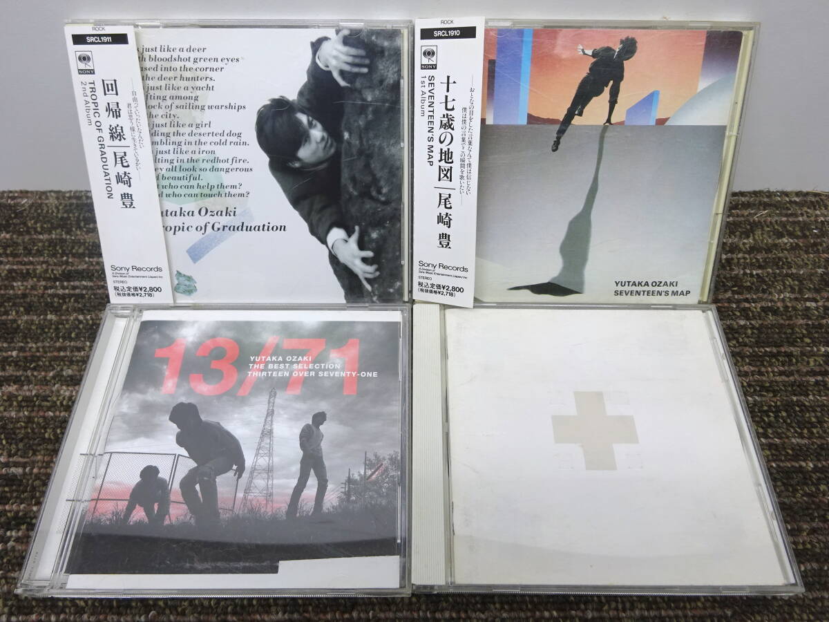 J-POP CITY-POP CD 大量セット 67枚 / 80sポップ シティポップ ブギー シンセポップ 杏里 山下達郎 角松敏生 竹内まりや 今井美樹 他_画像8