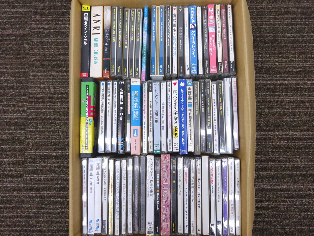 J-POP CITY-POP CD 大量セット 67枚 / 80sポップ シティポップ ブギー シンセポップ 杏里 山下達郎 角松敏生 竹内まりや 今井美樹 他_画像9