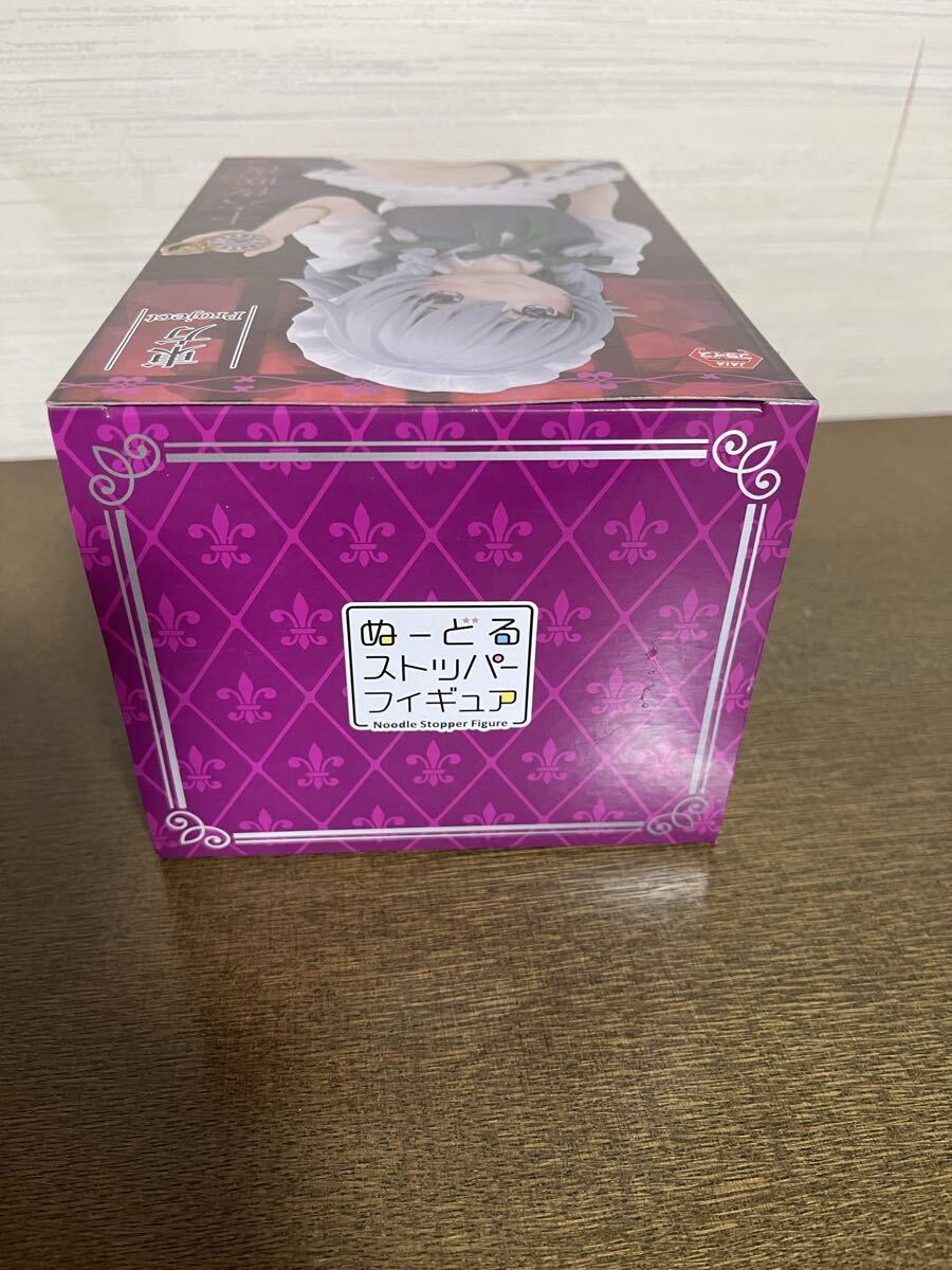 【新品未開封品】 東方Project ぬーどるストッパーフィギュア 十六夜咲夜 IZAYOI SAKUYA フィギュア _画像5