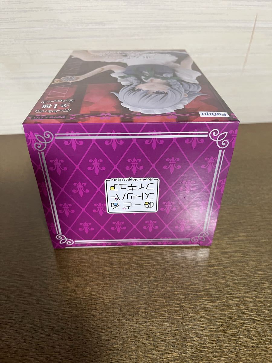 【新品未開封品】 東方Project ぬーどるストッパーフィギュア 十六夜咲夜 IZAYOI SAKUYA フィギュア _画像6