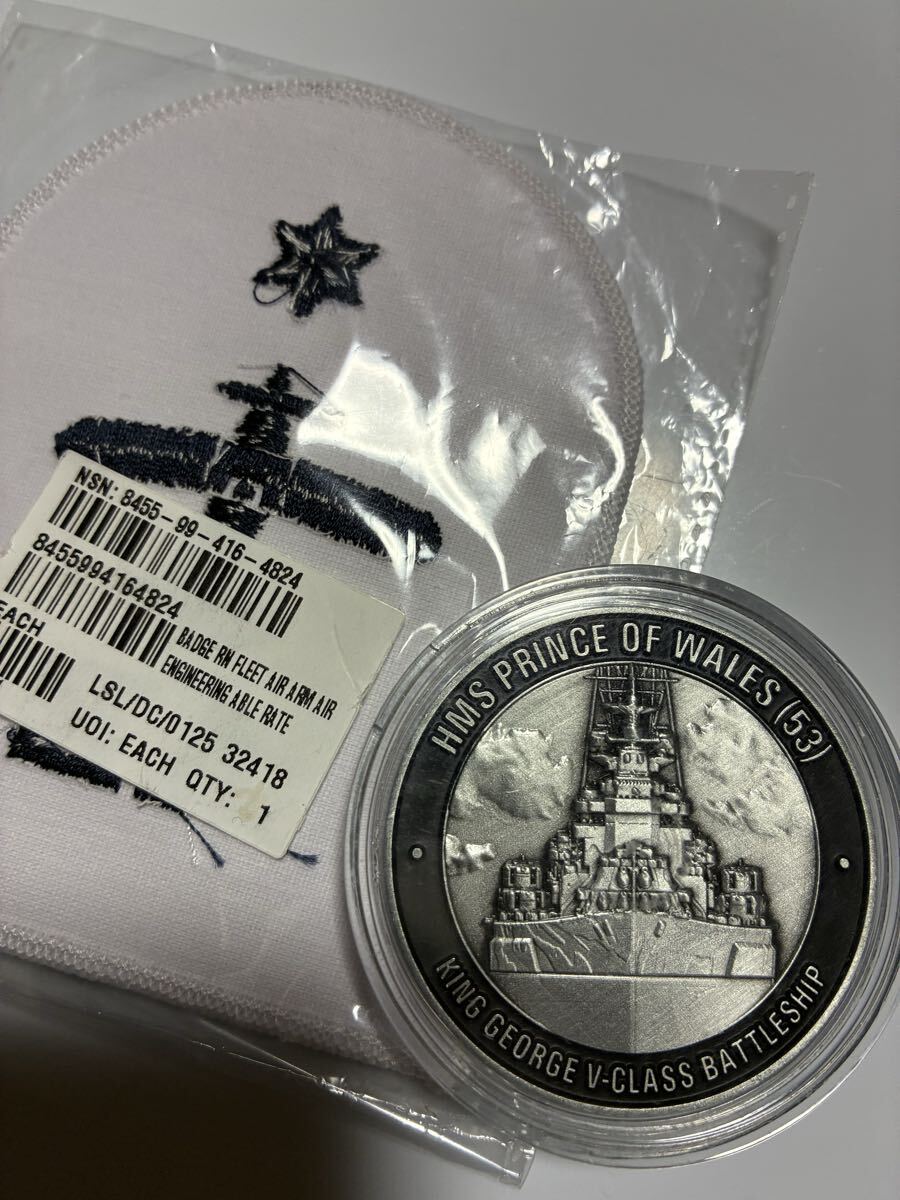 イギリス海軍　プリンスオブウェールズ　チャレンジコイン　階級章　セット_画像2