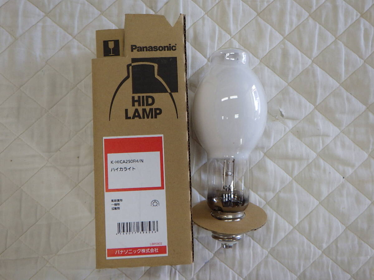 Panasonic HID LAMP K-HICA250FH/N Panasonic HID LAMP K-HICA250FH/N