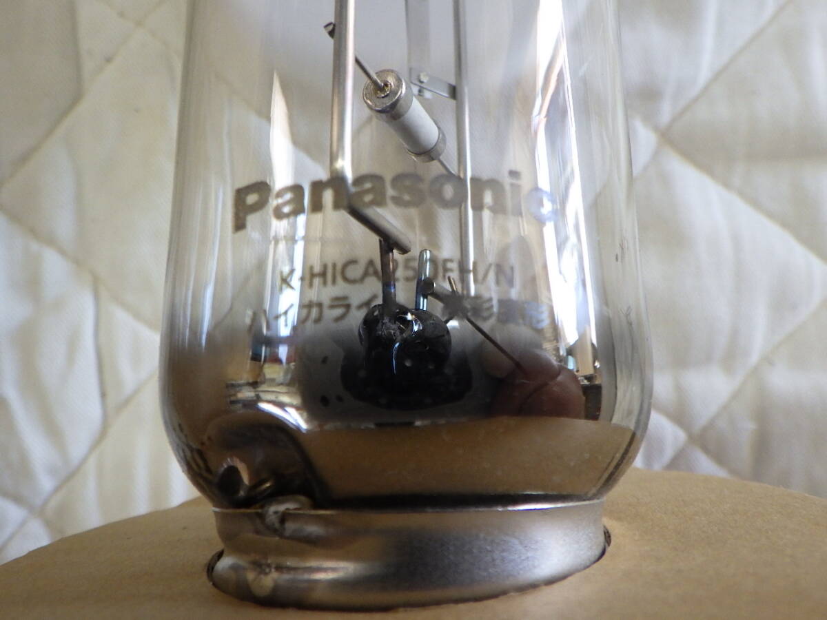 Panasonic HID LAMP K-HICA250FH/N