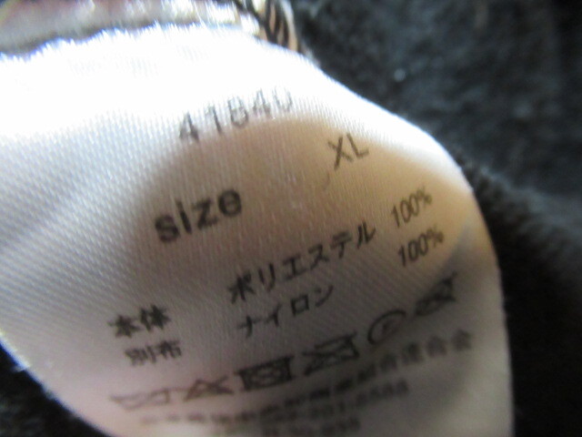 GERRYジェリー　ボアフリース　ジップ　ジャケット　XL_画像6