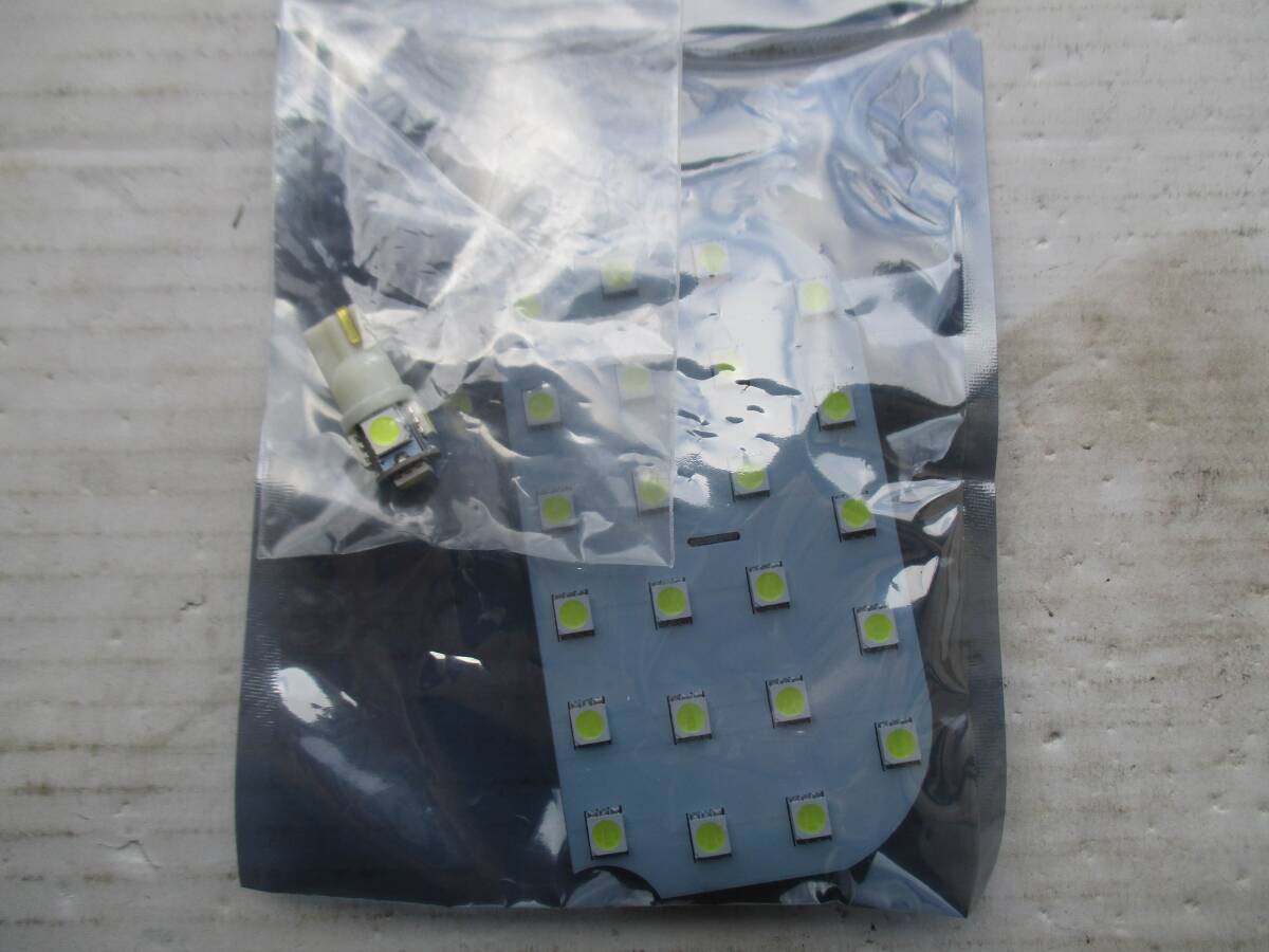 シェアスタイル LEDルームランプ SUBARU BPBL B4用 レガシィ LEGACY ツーリングワゴンアウトバック専用 室内灯フルキット_画像2