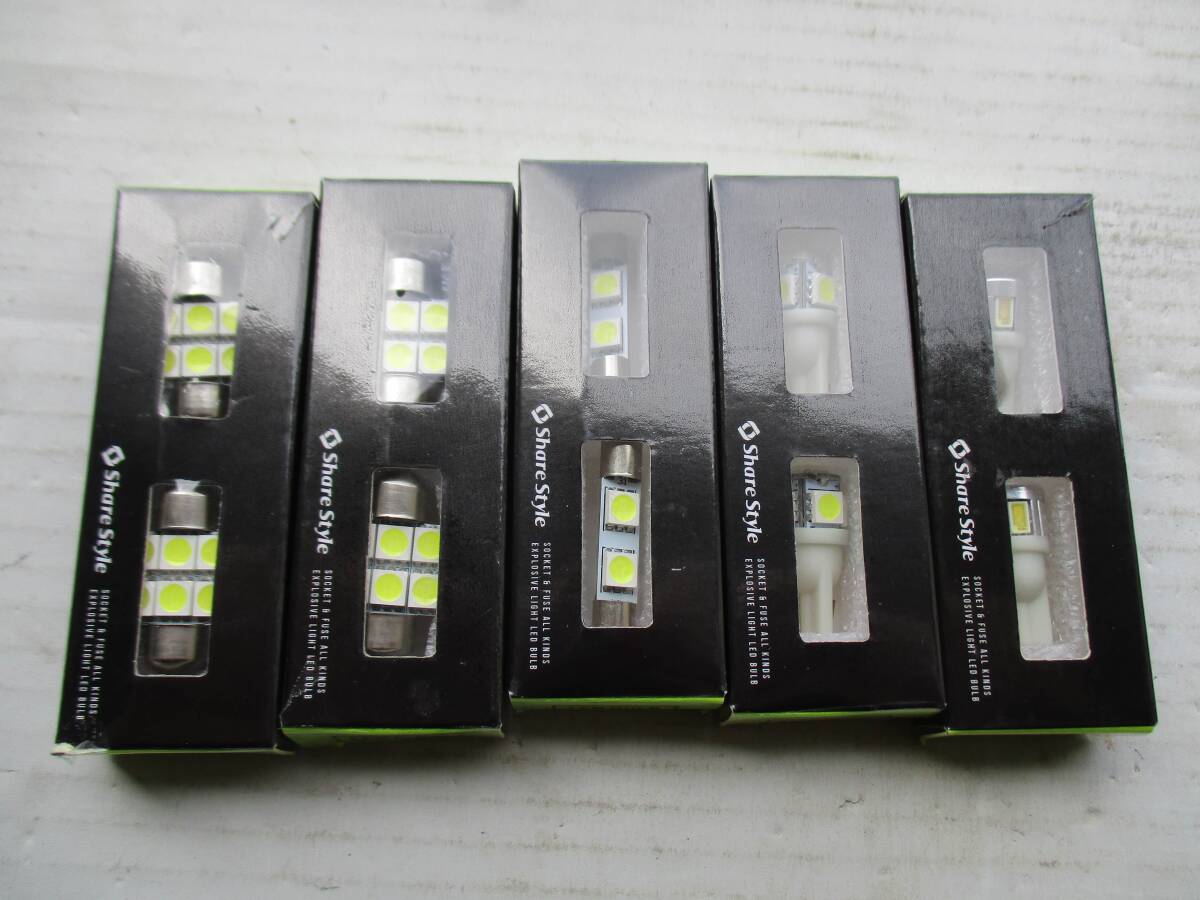 シェアスタイル LEDルームランプ SUBARU BPBL B4用 レガシィ LEGACY ツーリングワゴンアウトバック専用 室内灯フルキット_画像3