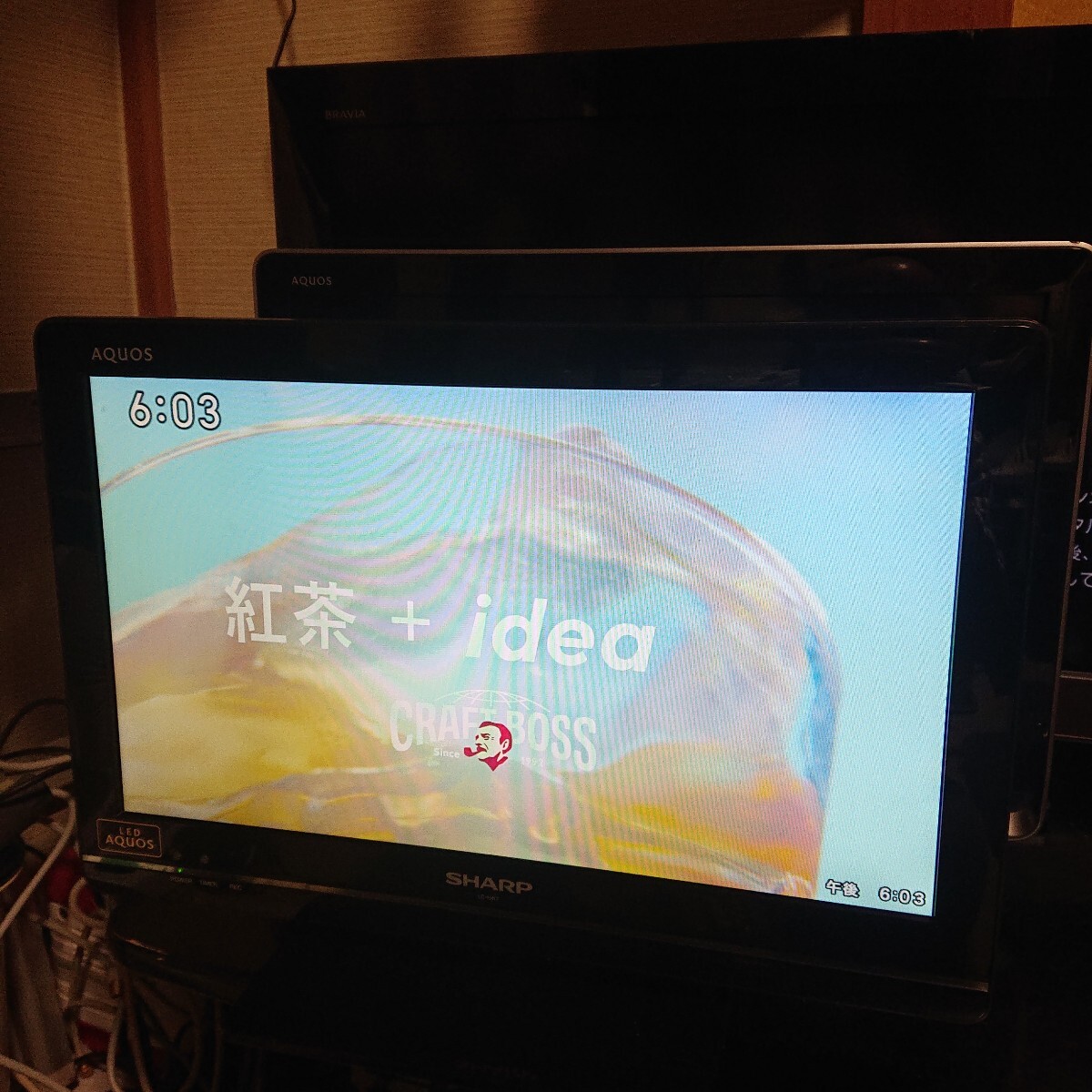 SHARP AQUOS LC-19K7 液晶テレビ 19型 動作品 リモコン無し 2012年製品 (送料無料) _画像1