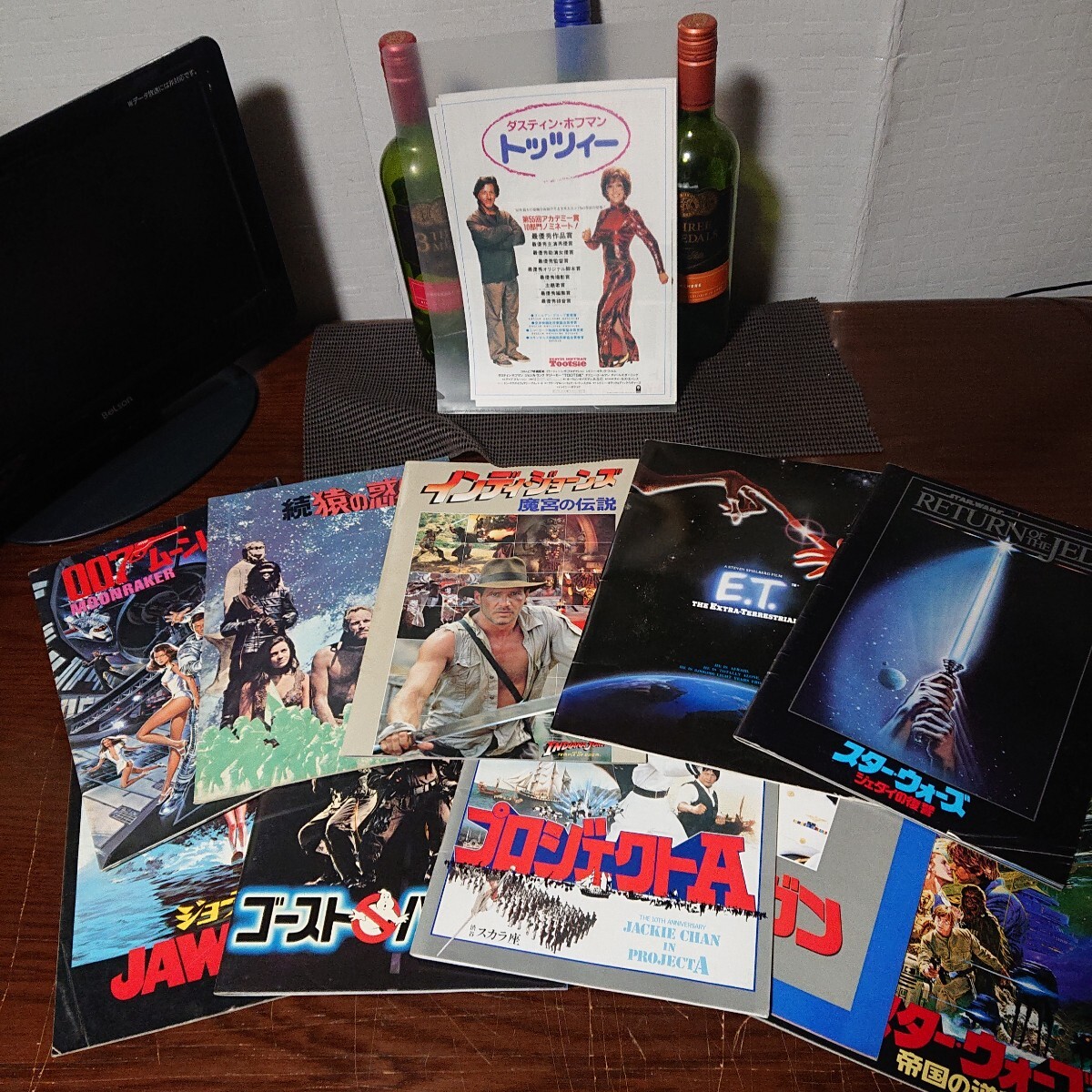 映画パンフレット スター・ウォーズ 等 10点 トッティー チラシ6枚 おまけ付き 昭和レトロ_画像1